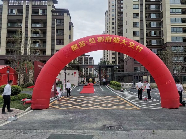 中国·8827太阳集团(股份)有限公司-官方网站