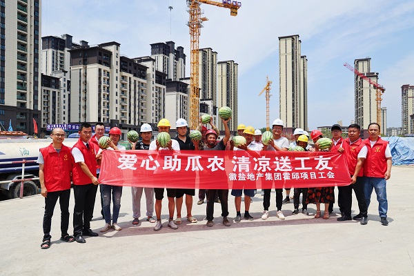 中国·8827太阳集团(股份)有限公司-官方网站