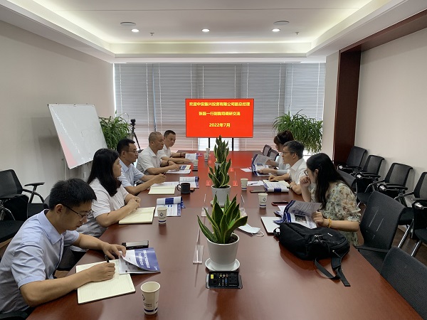 中国·8827太阳集团(股份)有限公司-官方网站