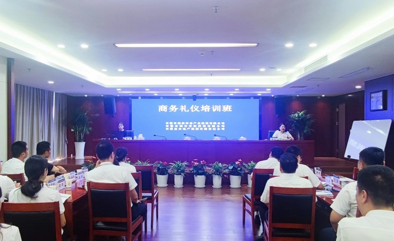 中国·8827太阳集团(股份)有限公司-官方网站