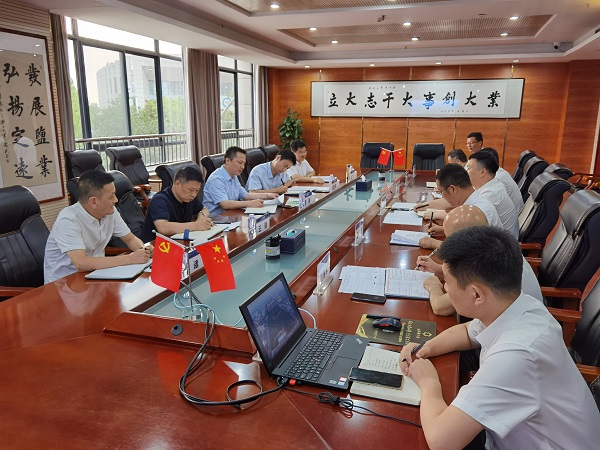 中国·8827太阳集团(股份)有限公司-官方网站