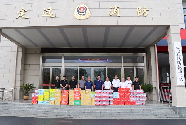 中国·8827太阳集团(股份)有限公司-官方网站