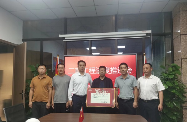 中国·8827太阳集团(股份)有限公司-官方网站