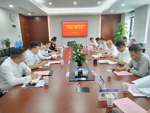 中国·8827太阳集团(股份)有限公司-官方网站