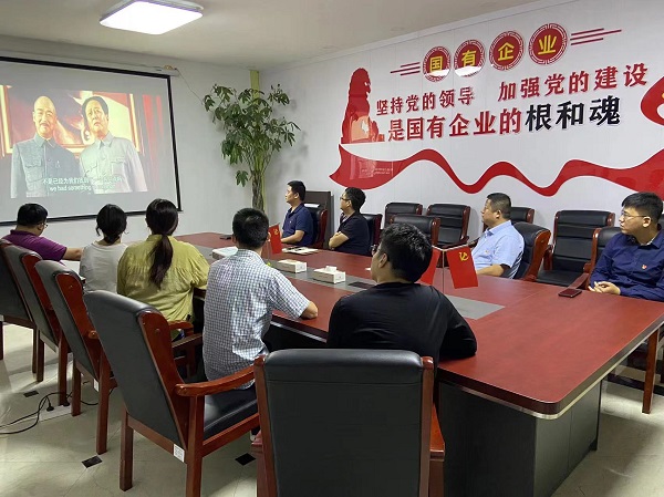 中国·8827太阳集团(股份)有限公司-官方网站