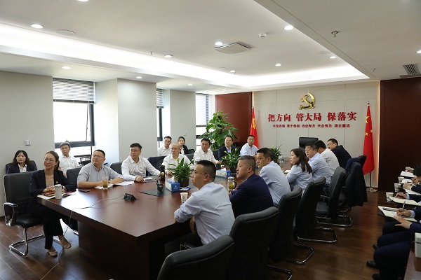 中国·8827太阳集团(股份)有限公司-官方网站