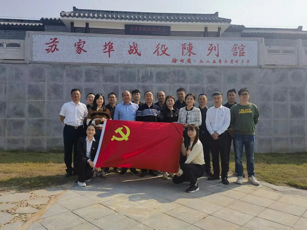 中国·8827太阳集团(股份)有限公司-官方网站