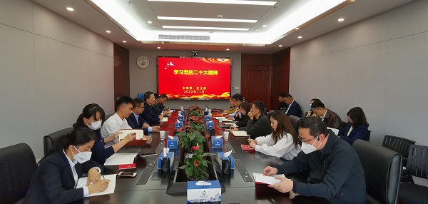 中国·8827太阳集团(股份)有限公司-官方网站