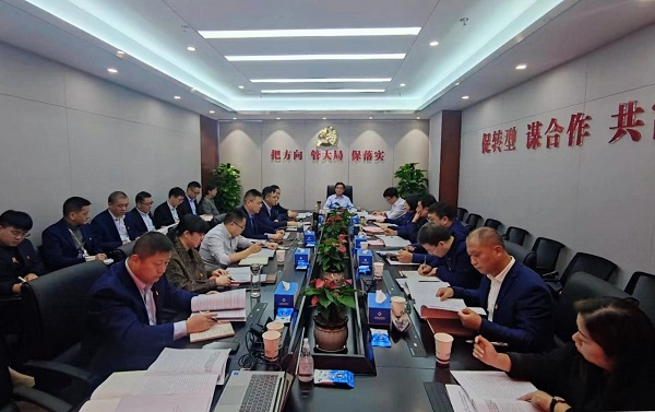 中国·8827太阳集团(股份)有限公司-官方网站