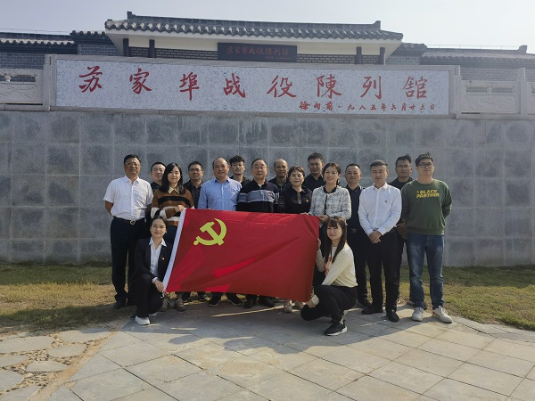 中国·8827太阳集团(股份)有限公司-官方网站