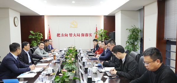 中国·8827太阳集团(股份)有限公司-官方网站