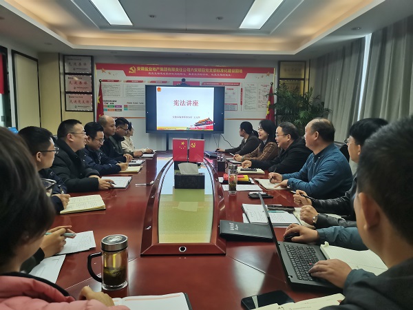 中国·8827太阳集团(股份)有限公司-官方网站