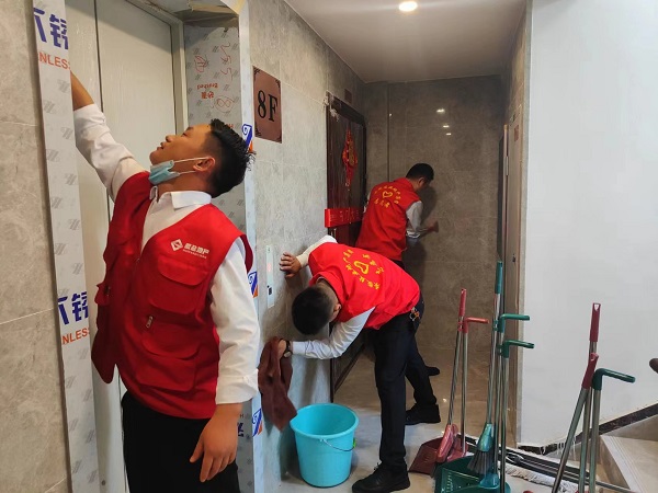 中国·8827太阳集团(股份)有限公司-官方网站