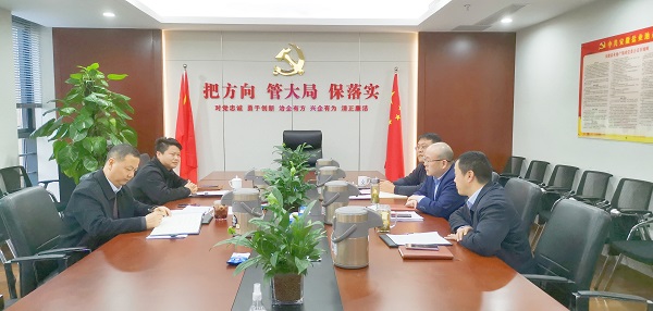 中国·8827太阳集团(股份)有限公司-官方网站