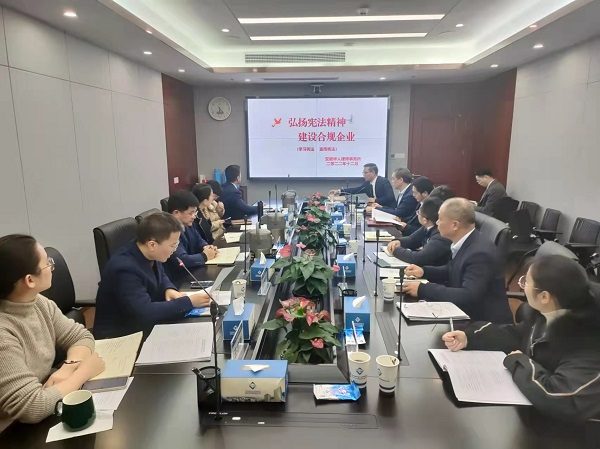 中国·8827太阳集团(股份)有限公司-官方网站