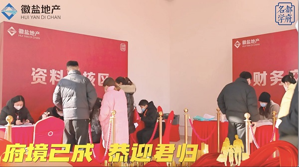 中国·8827太阳集团(股份)有限公司-官方网站