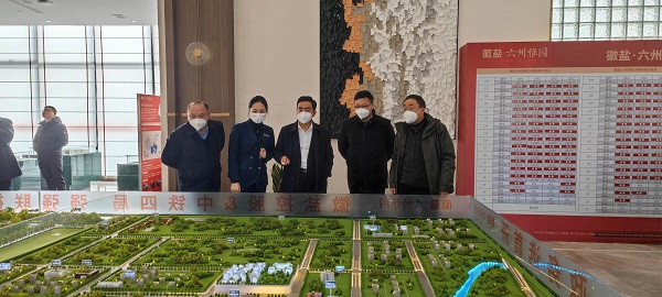 中国·8827太阳集团(股份)有限公司-官方网站