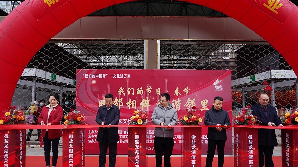 中国·8827太阳集团(股份)有限公司-官方网站