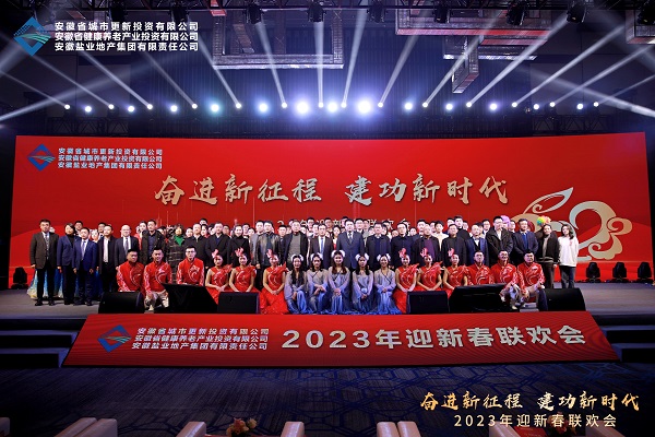 中国·8827太阳集团(股份)有限公司-官方网站