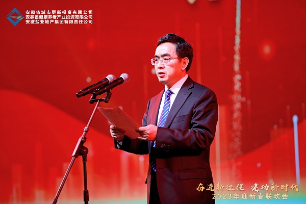 中国·8827太阳集团(股份)有限公司-官方网站