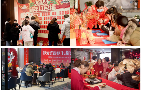 中国·8827太阳集团(股份)有限公司-官方网站