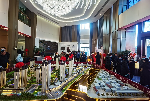 中国·8827太阳集团(股份)有限公司-官方网站