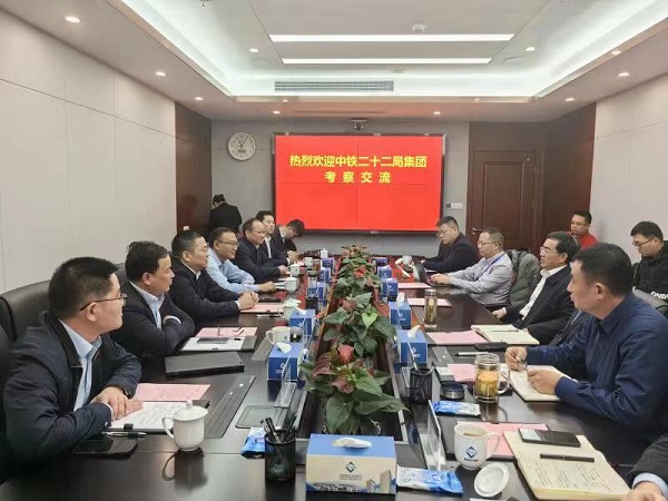 中国·8827太阳集团(股份)有限公司-官方网站