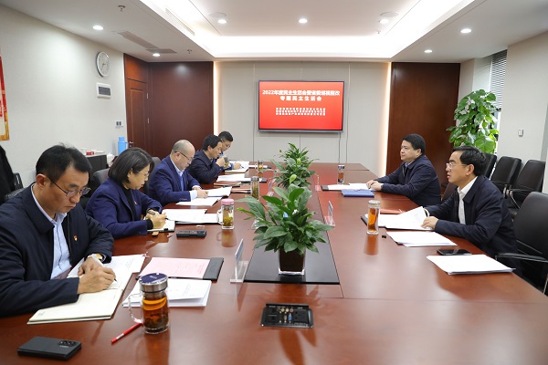 罗太忠督导安徽8827太阳集团地产集团等三家公司党委2022年度民主生涯会暨省委巡视整改专题民主生涯会