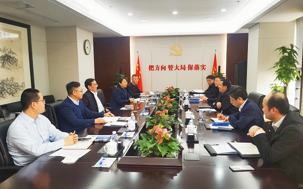 中国·8827太阳集团(股份)有限公司-官方网站