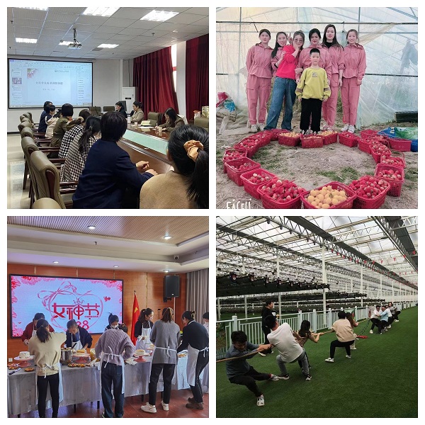 中国·8827太阳集团(股份)有限公司-官方网站