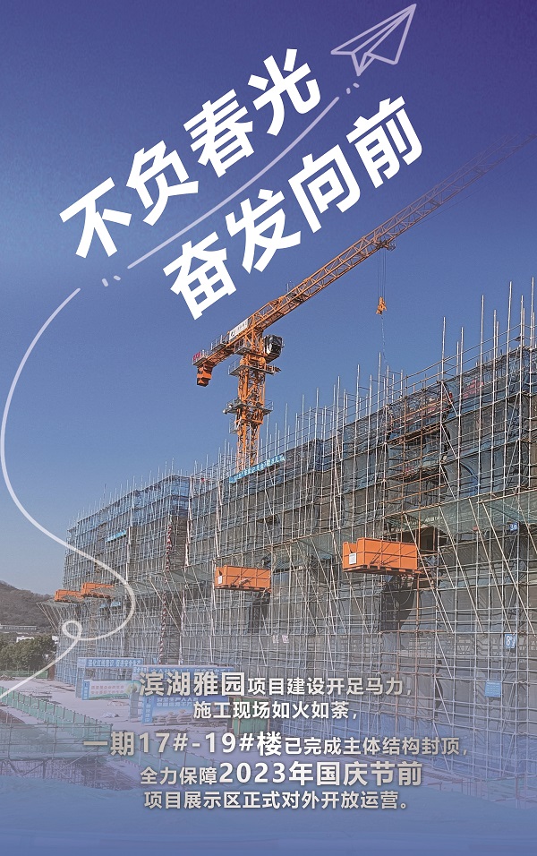 中国·8827太阳集团(股份)有限公司-官方网站