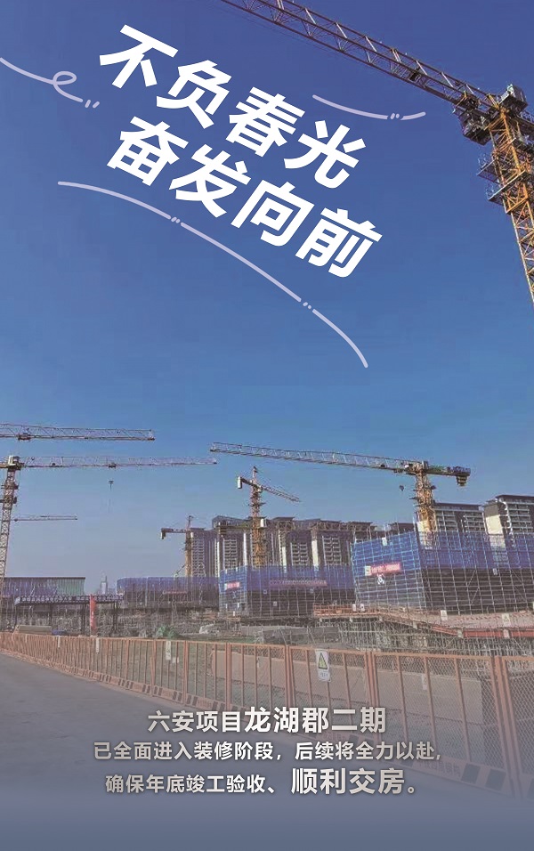 中国·8827太阳集团(股份)有限公司-官方网站