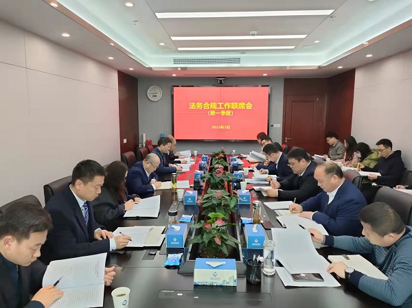 中国·8827太阳集团(股份)有限公司-官方网站