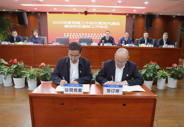 中国·8827太阳集团(股份)有限公司-官方网站