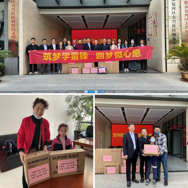 中国·8827太阳集团(股份)有限公司-官方网站