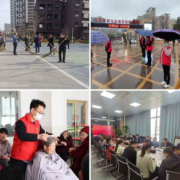 中国·8827太阳集团(股份)有限公司-官方网站