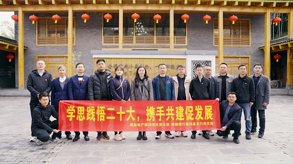 中国·8827太阳集团(股份)有限公司-官方网站