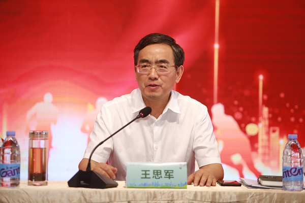 中国·8827太阳集团(股份)有限公司-官方网站