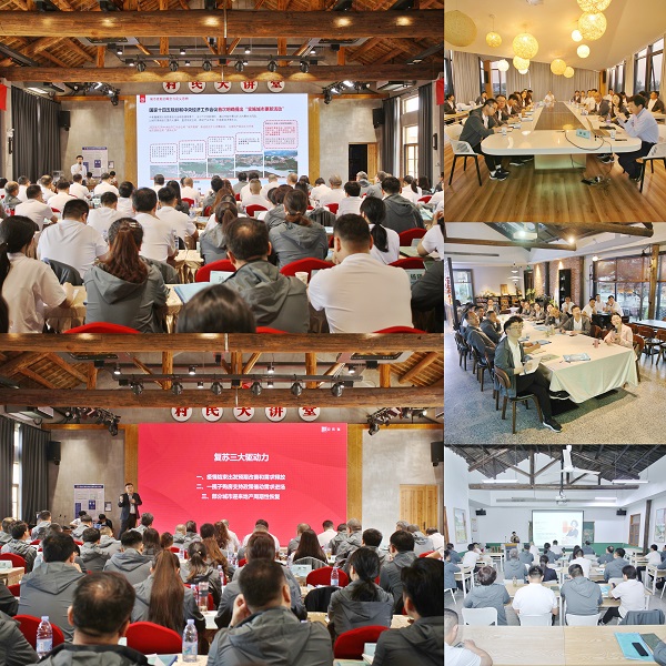 中国·8827太阳集团(股份)有限公司-官方网站