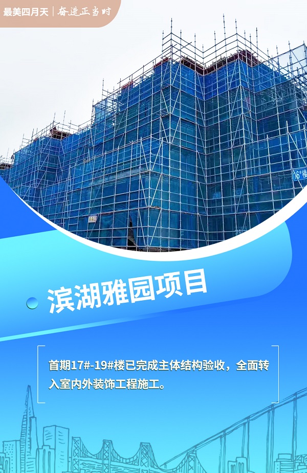 中国·8827太阳集团(股份)有限公司-官方网站