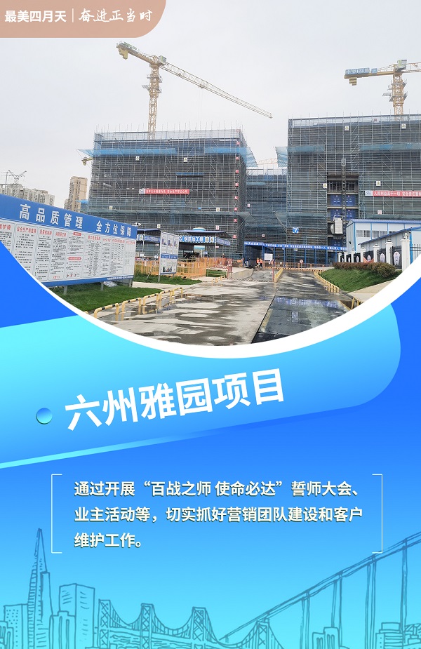 中国·8827太阳集团(股份)有限公司-官方网站