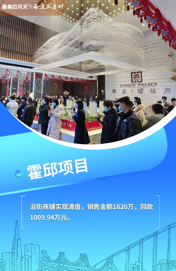 中国·8827太阳集团(股份)有限公司-官方网站