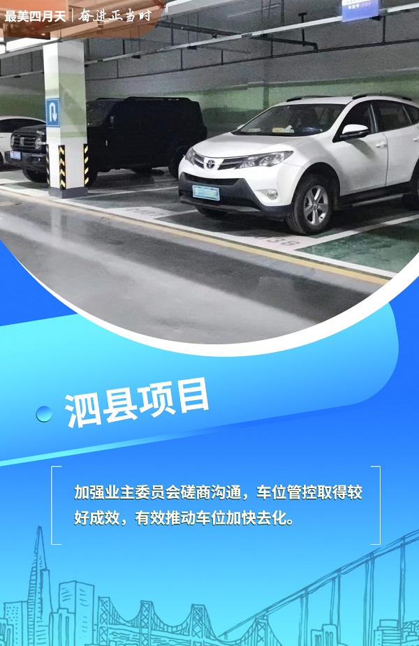 中国·8827太阳集团(股份)有限公司-官方网站