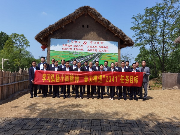 中国·8827太阳集团(股份)有限公司-官方网站