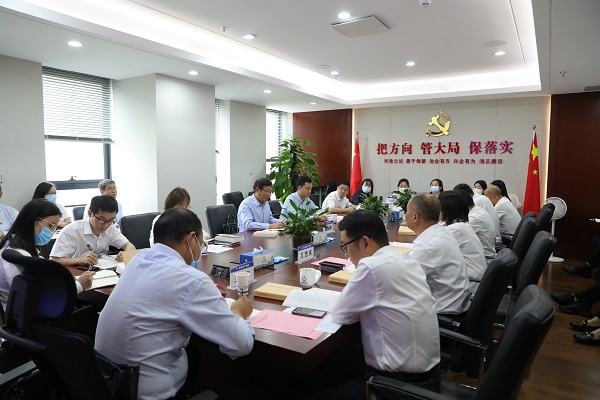 中国·8827太阳集团(股份)有限公司-官方网站