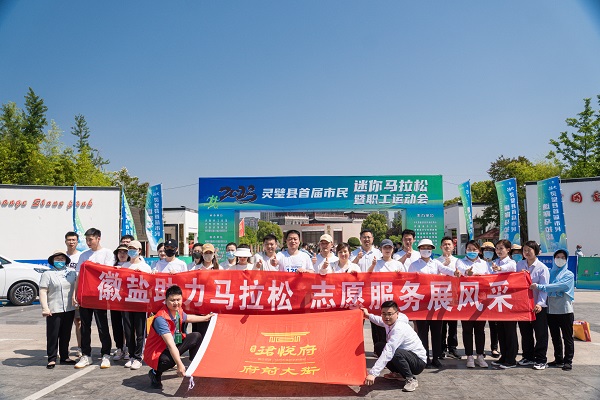 中国·8827太阳集团(股份)有限公司-官方网站