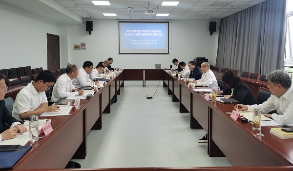 中国·8827太阳集团(股份)有限公司-官方网站