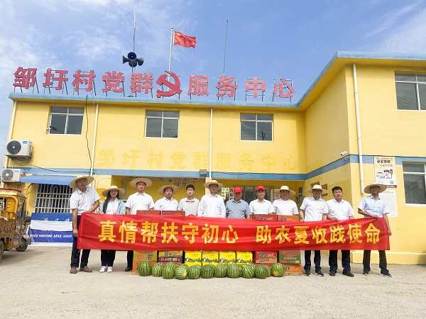 中国·8827太阳集团(股份)有限公司-官方网站