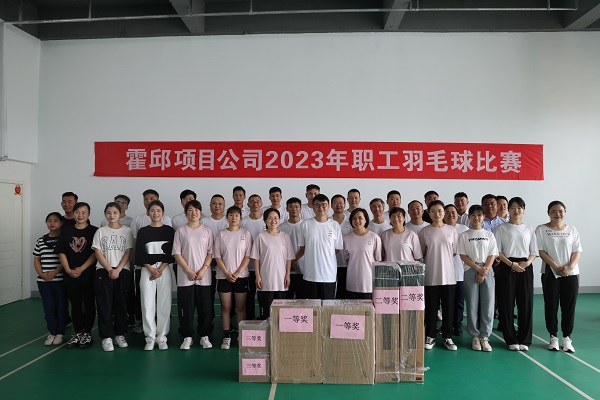 中国·8827太阳集团(股份)有限公司-官方网站