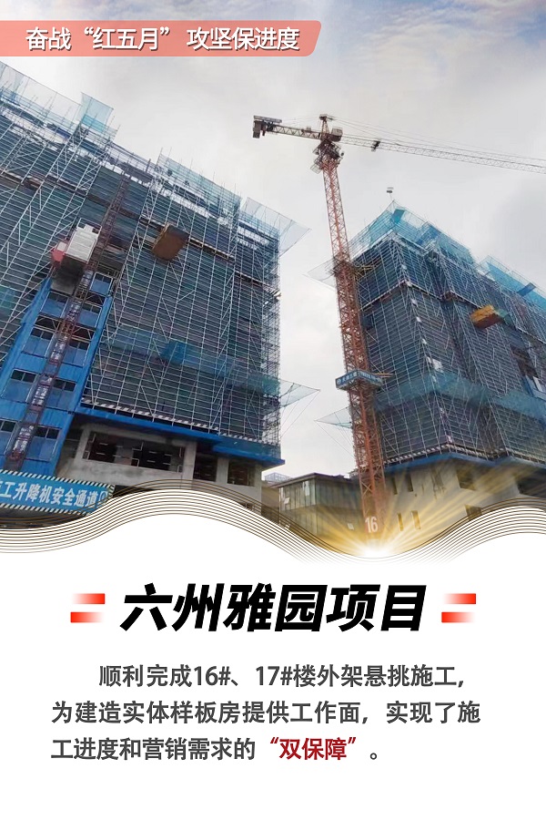 中国·8827太阳集团(股份)有限公司-官方网站